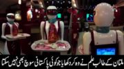 This Pakistani Restaurant Has A Robot For Serving Customers