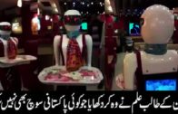 This Pakistani Restaurant Has A Robot For Serving Customers