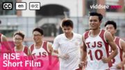Rise – Singapore Inspirational Short Film